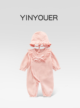 百天婴儿秋季衣服女宝宝斜襟哈衣公主套装满月新生儿连体衣春秋装