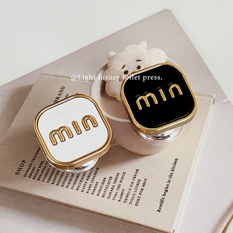 新款创意马桶按压器按钮