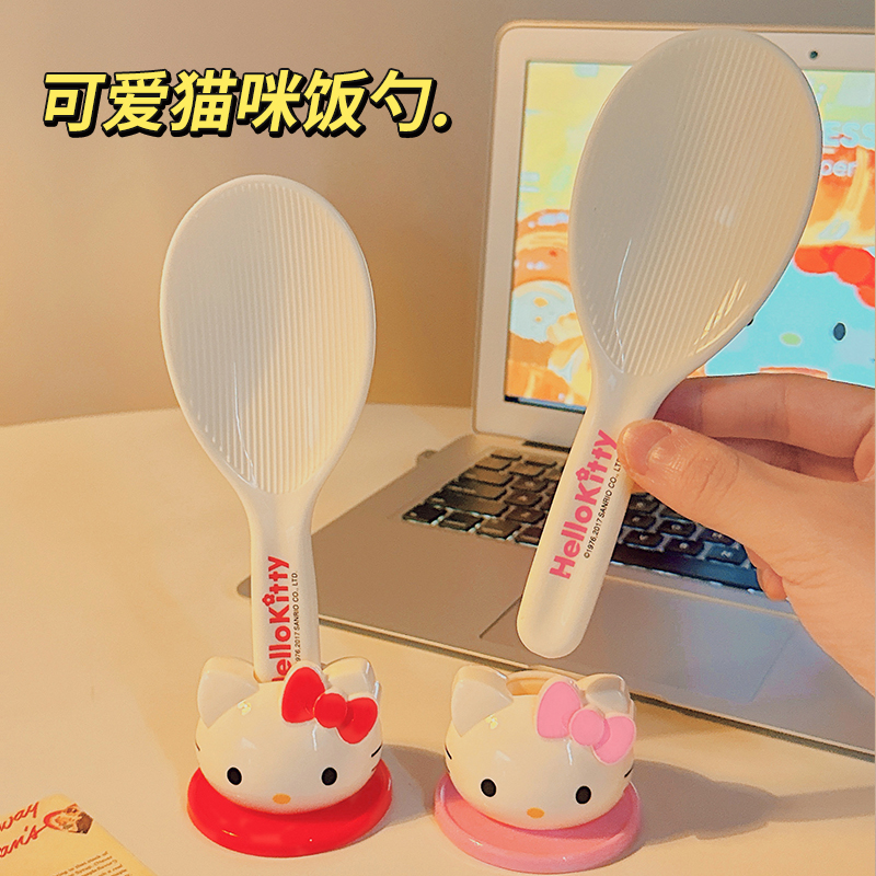 可爱不粘饭勺子家用厨房饭铲