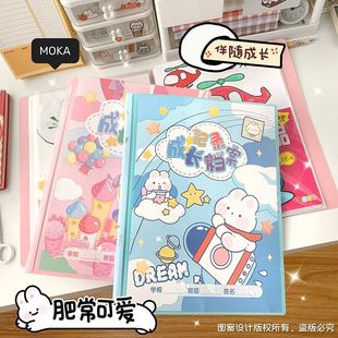 儿童成长档案记录册男孩女孩可爱diy资料本幼儿园学生成长纪念册