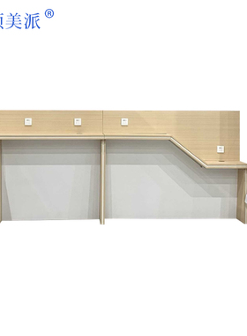 金领美派 充电桌吧台桌 BTZ-0798/张