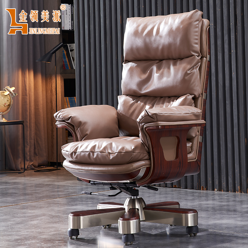 进口真皮老板椅电脑椅子家用高端办公转椅加厚商务总裁牛皮大班椅