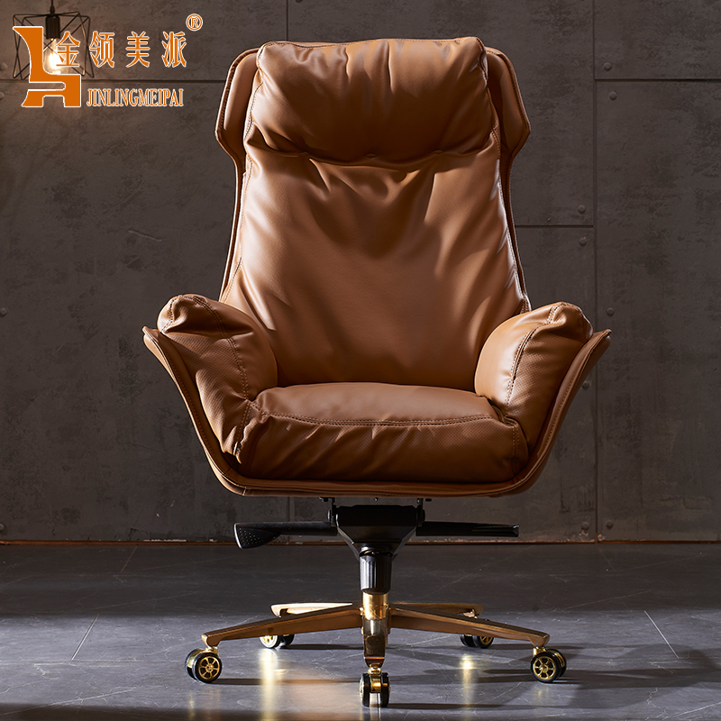 进口真皮牛皮老板椅舒适久坐办公休闲椅可躺升降座椅羽绒电脑椅子