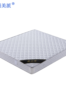 金领美派/床垫椰棕床垫加厚款（可定制）/CD-1901/张