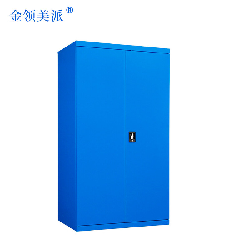 金领美派文件柜储物柜工具柜GJG-0001个