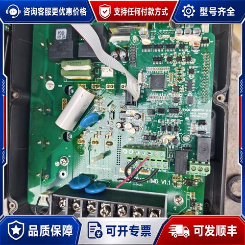 议价 现货三晶PD20-4T011变频器可维修