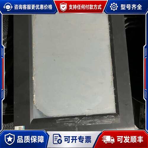 议价研华12寸工业一体机。PPC-L128T 。PPC-L12可维修