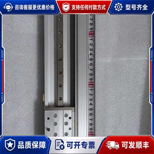 议价无杆气缸 MY2H16Q-200L，，件，可维修