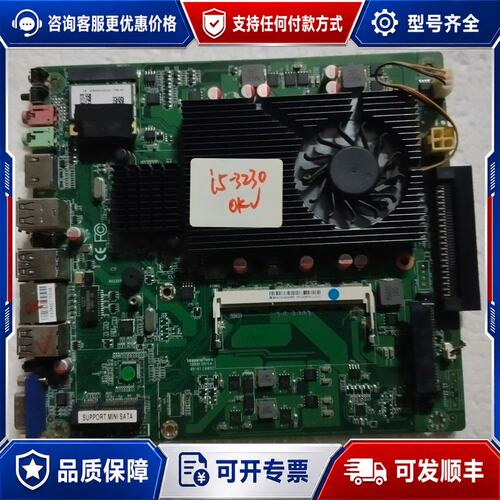 议价OPS-3230M-CR1 i5-3230主板可维修
