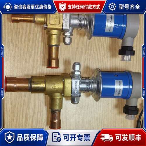 议价开利TQ阀，型号30HX412-302-EE-A，成色如图，可维修