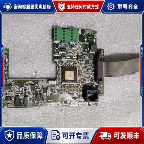 议价F740 CPU主板 F70CA55E CHT1可维修