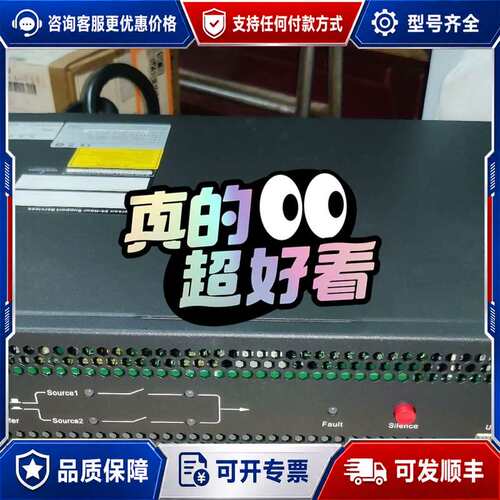 议价UF-LTS32-1P可维修