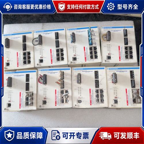 议价 现货施耐德以太网模块499NOS27100施耐德以太网模可维修