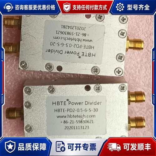 议价HBTE PD2-0.5-6-S-30可维修