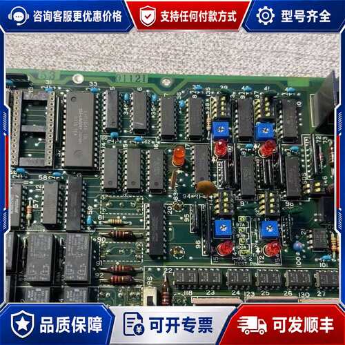 议价TERASAKI寺崎启动模块 ESM-105E2，型号K/8可维修