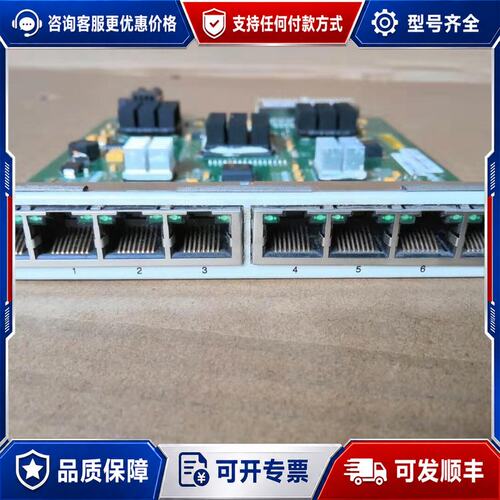 议价 现货Juniper JXU-8GE-TX-S 8口千兆以太网模块可维修