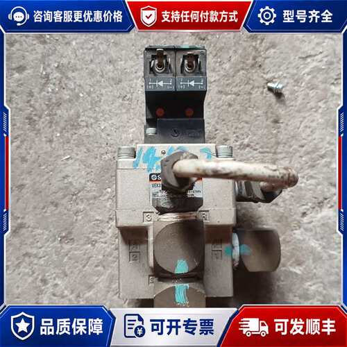 议价电磁阀 机 VEX3311-035DZ-B-X2，可维修