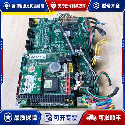 议价TELEDYNE API INC工控主板05801/0580可维修
