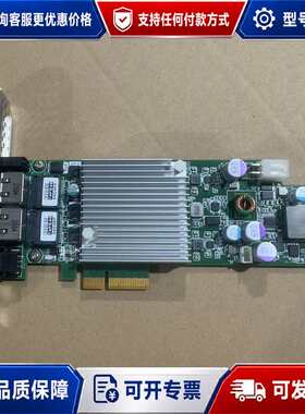 议价研华 PCIE-1182/1181-AE 19A31182可维修