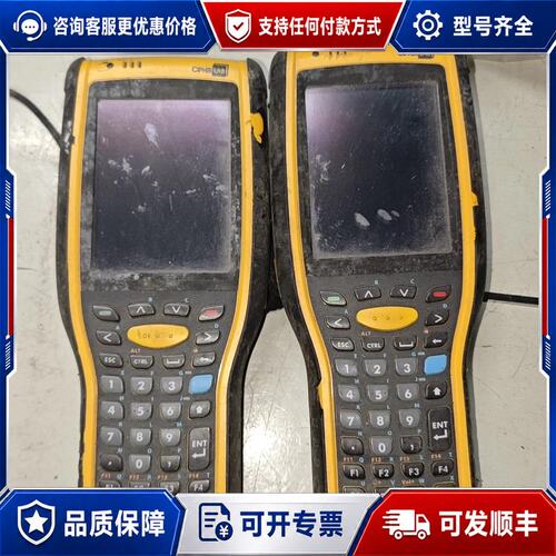 议价欣技9700二维手持终端2台物品实图拍摄要的联系可维修