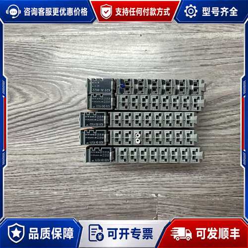 议价X20DIF371 X20DOF322 X20AI4可维修