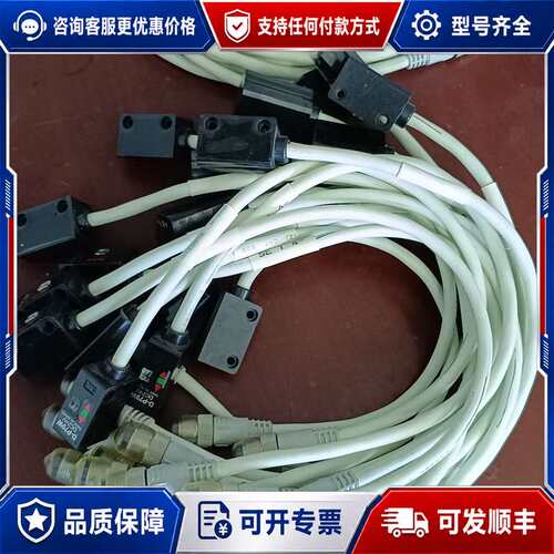 议价D-P79W D-P79WSE 磁性开关可维修