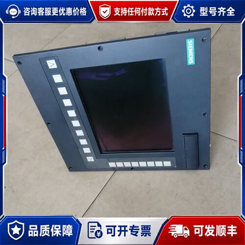 议价 现货西门子 6FC5370-0AA00-3BA1 SINUMERIK 802D sl可维修