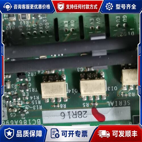 议价 现货三菱 A74GA75B 变频器可维修