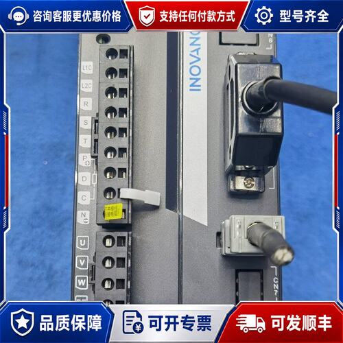 议价汇川 SV630PT8R4I 伺服驱动器 2KW可维修