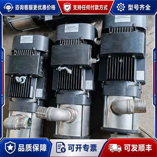 议价格兰富水泵CM15-4A多级离心泵，功率5.8千瓦，电压三相可维修