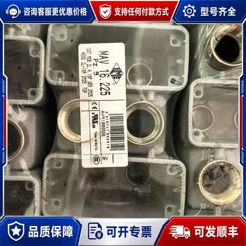 议价意大利IMM接头 MAV 16.225，，带CE可维修