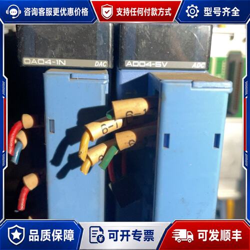 议价 现货横河YOKOGAWA F3DA04-1N DA转换模块可维修