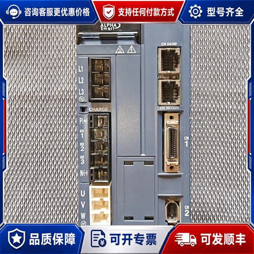 议价RYH152F5-VV2 驱动器 1500W可维修