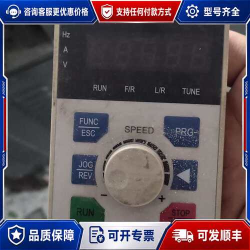 议价兆变频器面板，FA100系列，件，带显示屏和旋钮，接口可维修