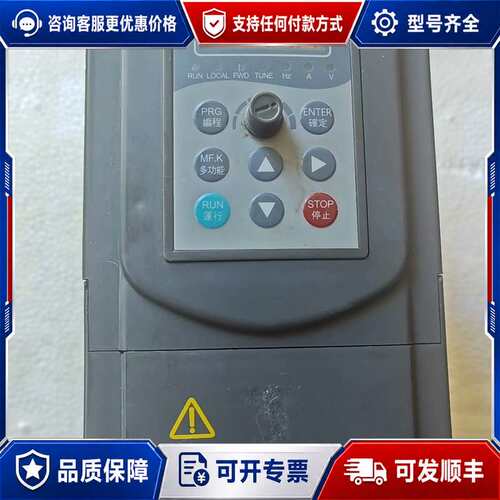 议价TAlDA变频器。。EV4300一2.2G3可维修