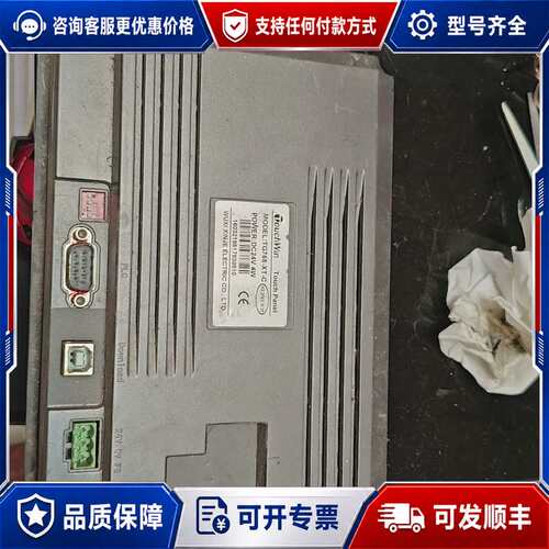 议价TG765-XT-C可维修