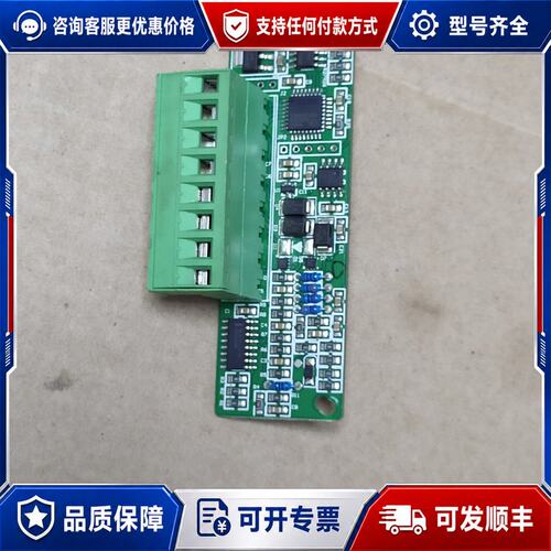 议价 现货信捷PlcXC-2AD2PT-BD,可维修
