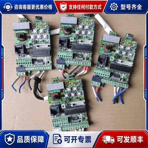 议价变频器FR-E740-5.5K-CHT主板可维修
