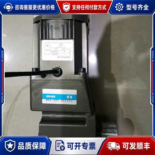 议价5IK60W-GU-CFD.H交流马达，5GU-20K减可维修