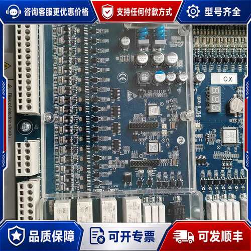 议价UPPER100-ER-S-4005-H3扶梯变频器，功率：可维修