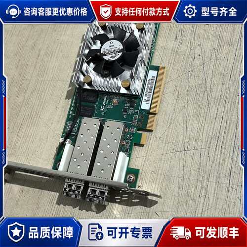 议价QLE2672 双口16G 光纤HBA卡 Qlogic可维修