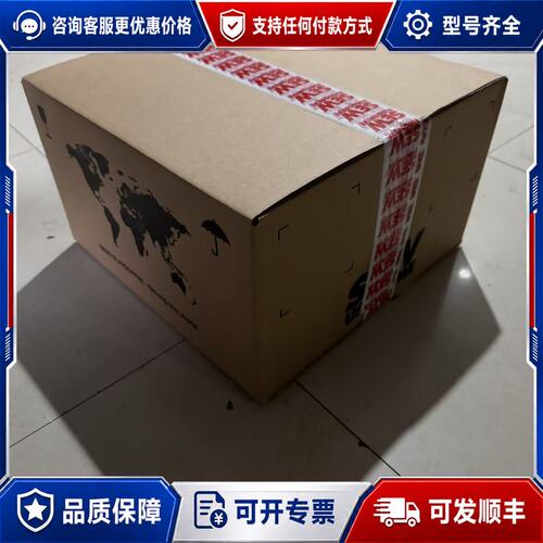 议价SEW变频器31C040/055/075-503-4-00全可维修
