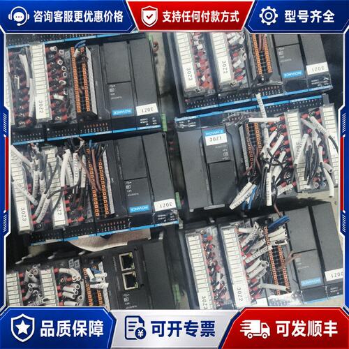 议价 现货汇川 AM402-CPU1608TN GL10-160 PLC可维修