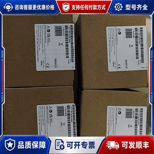 议价 现货西门子模块6ES7 288-3AE04-0AA0未可维修