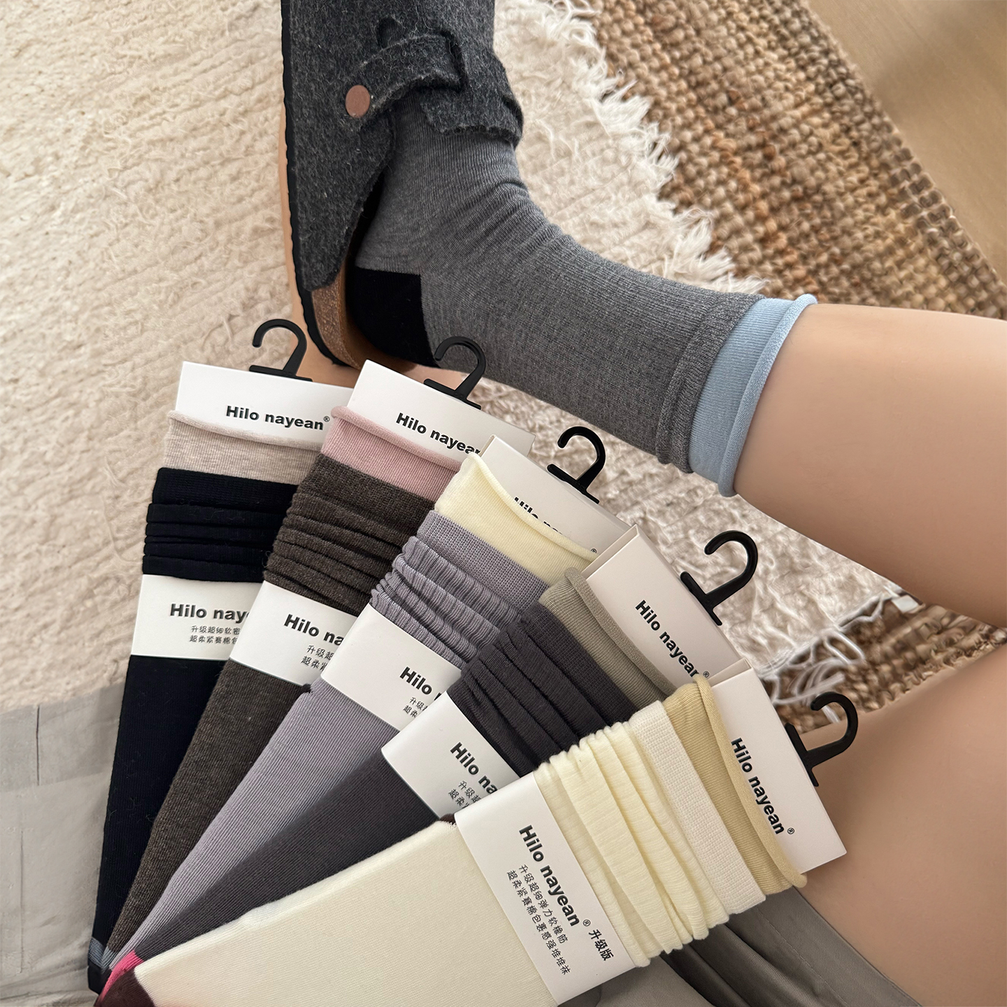 复古休闲拼色纯棉中筒堆堆袜