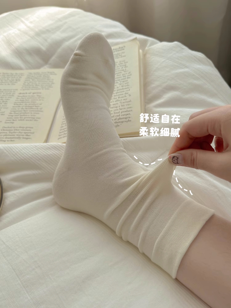 白色袜子女堆堆中筒夏季薄款日系ins潮秋季纯色春季简约月子长袜