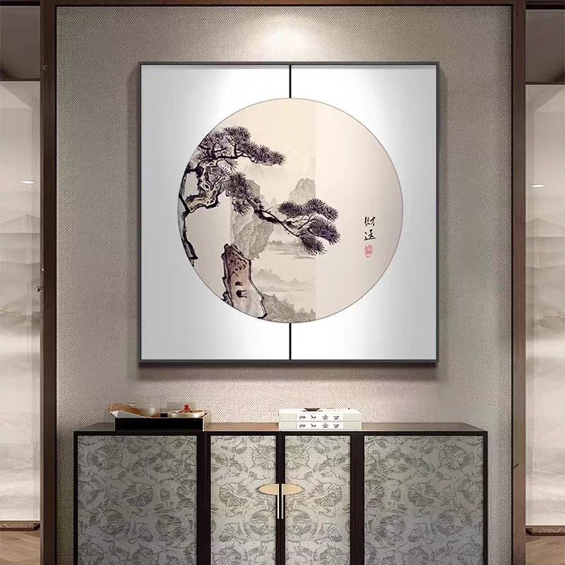 新中式方形迎客松餐厅挂画饭店包厢玄关装饰画茶室禅意山水墨壁画图片
