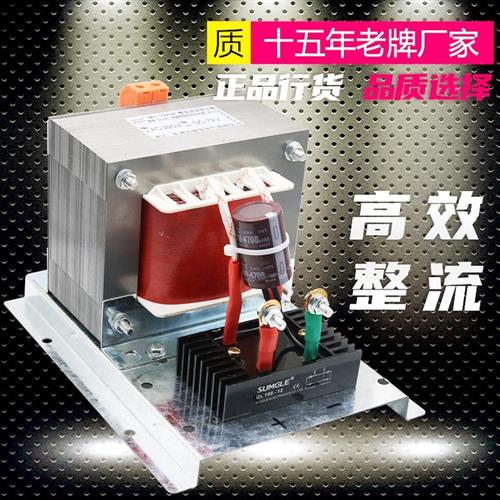 BKZ单相控制整流变压器AC380V220V变DC60V48V36V24V12V交流转直流 五金/工具 控制变压器 原图主图