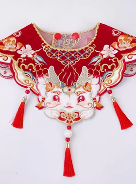 春节新年红色喜庆宠物云肩围脖围巾口水巾流苏古风国风刺绣重工