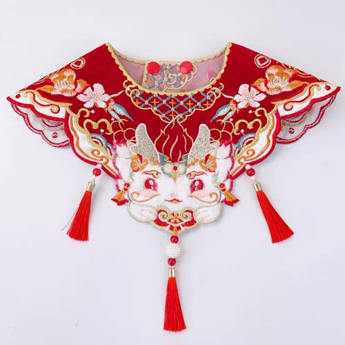 春节喜庆红古风刺绣流苏宠物云肩